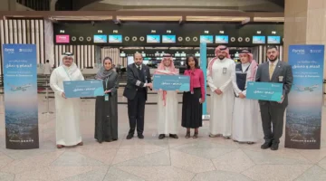 طيران ناس يعيد إحياء جسر جوي تاريخي بين الدمام ودمشق برحلات مباشرة